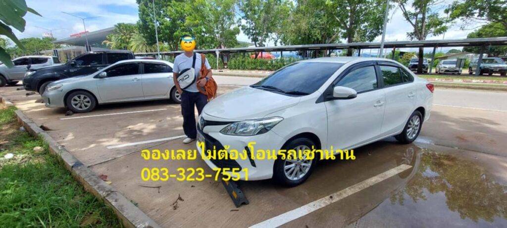 รถเช่าน่าน ฤดูหนาว