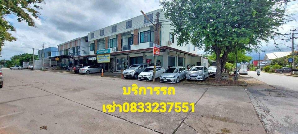รถเช่าน่าน ราคาประหยัด