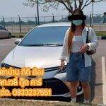 เช่ารถที่น่านเจ้าไหนดี